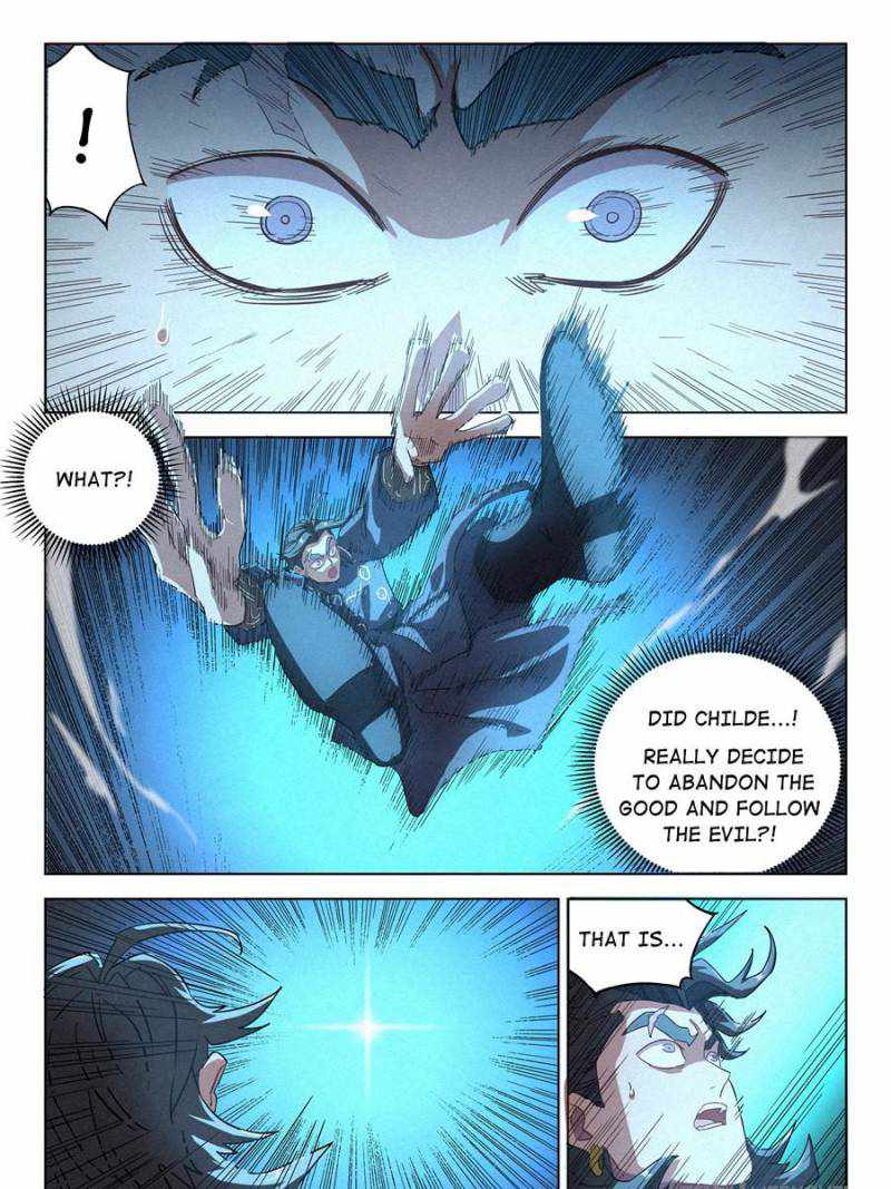 Young master is too Righteous chapter 41 page 27