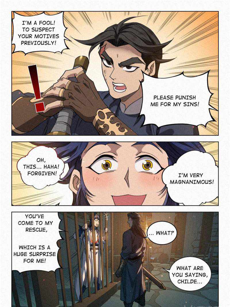 Young master is too Righteous chapter 41 page 7