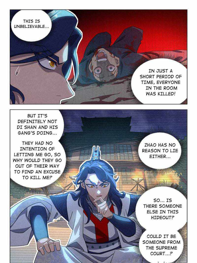 Young master is too Righteous chapter 43 page 11