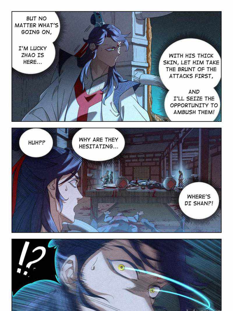 Young master is too Righteous chapter 43 page 13