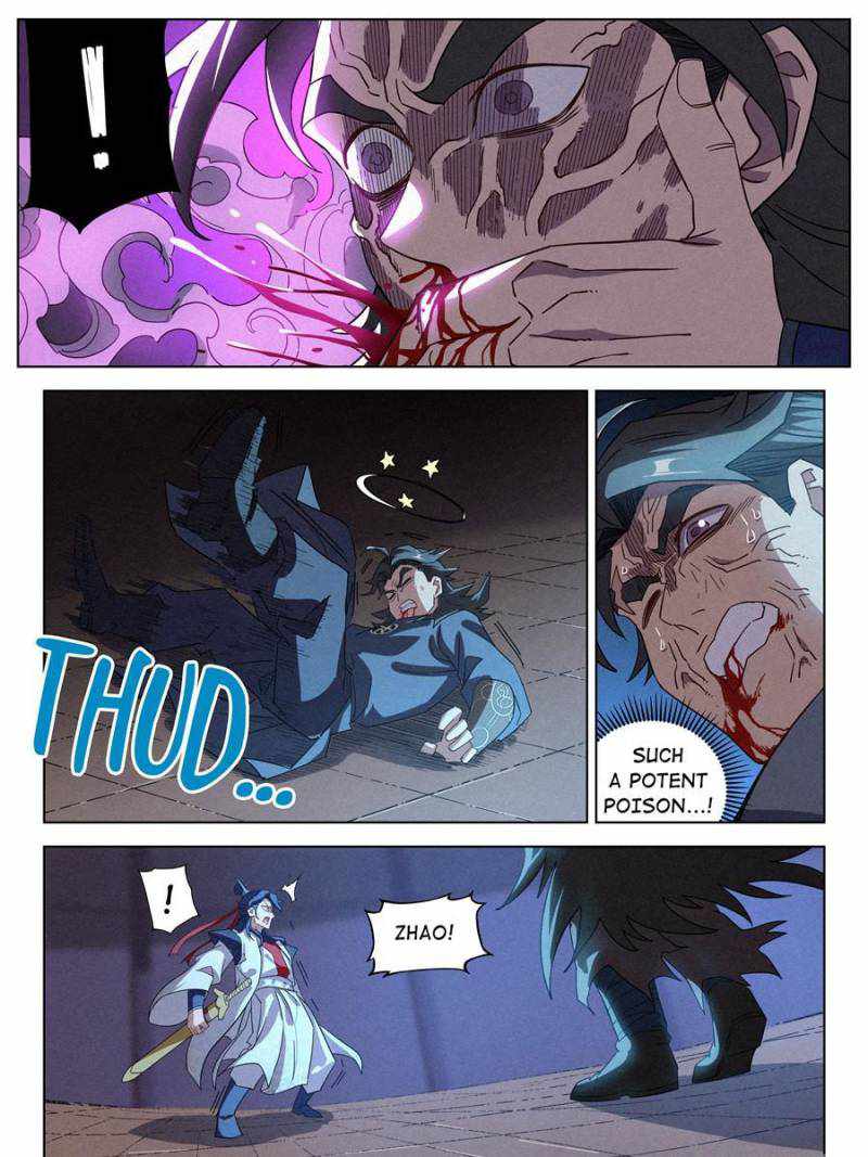 Young master is too Righteous chapter 43 page 27