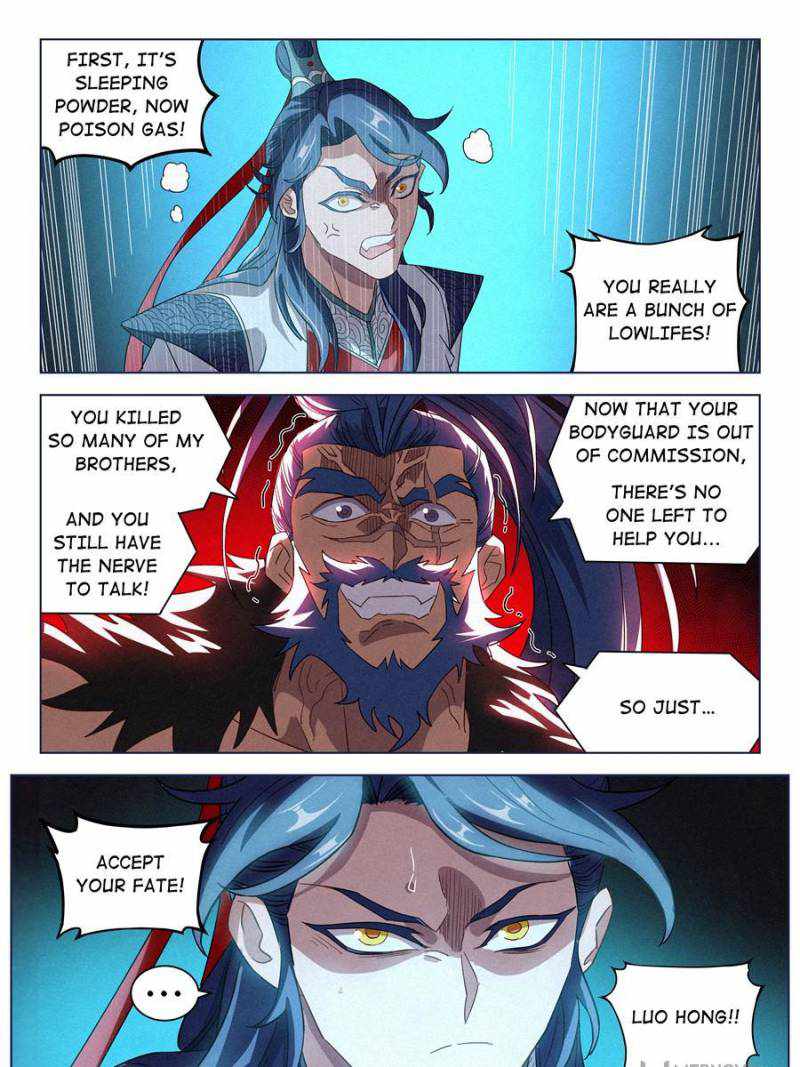 Young master is too Righteous chapter 43 page 29