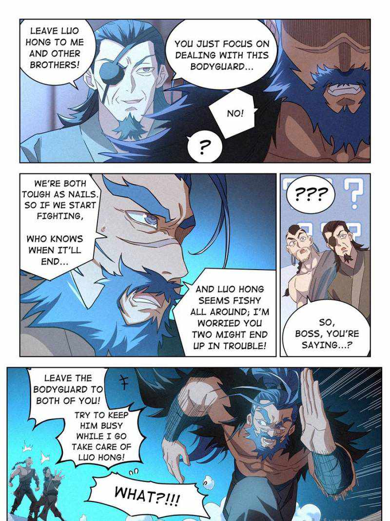 Young master is too Righteous chapter 43 page 7