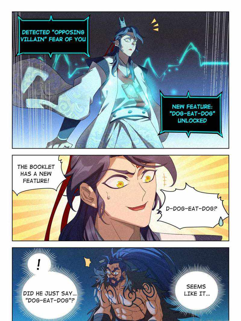 Young master is too Righteous chapter 45 page 32