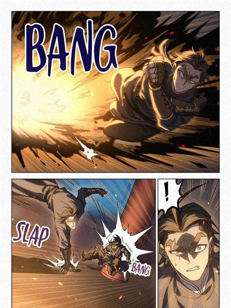 Young master is too Righteous chapter 45 page 4