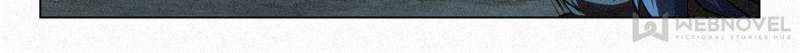 Young master is too Righteous chapter 46 page 26