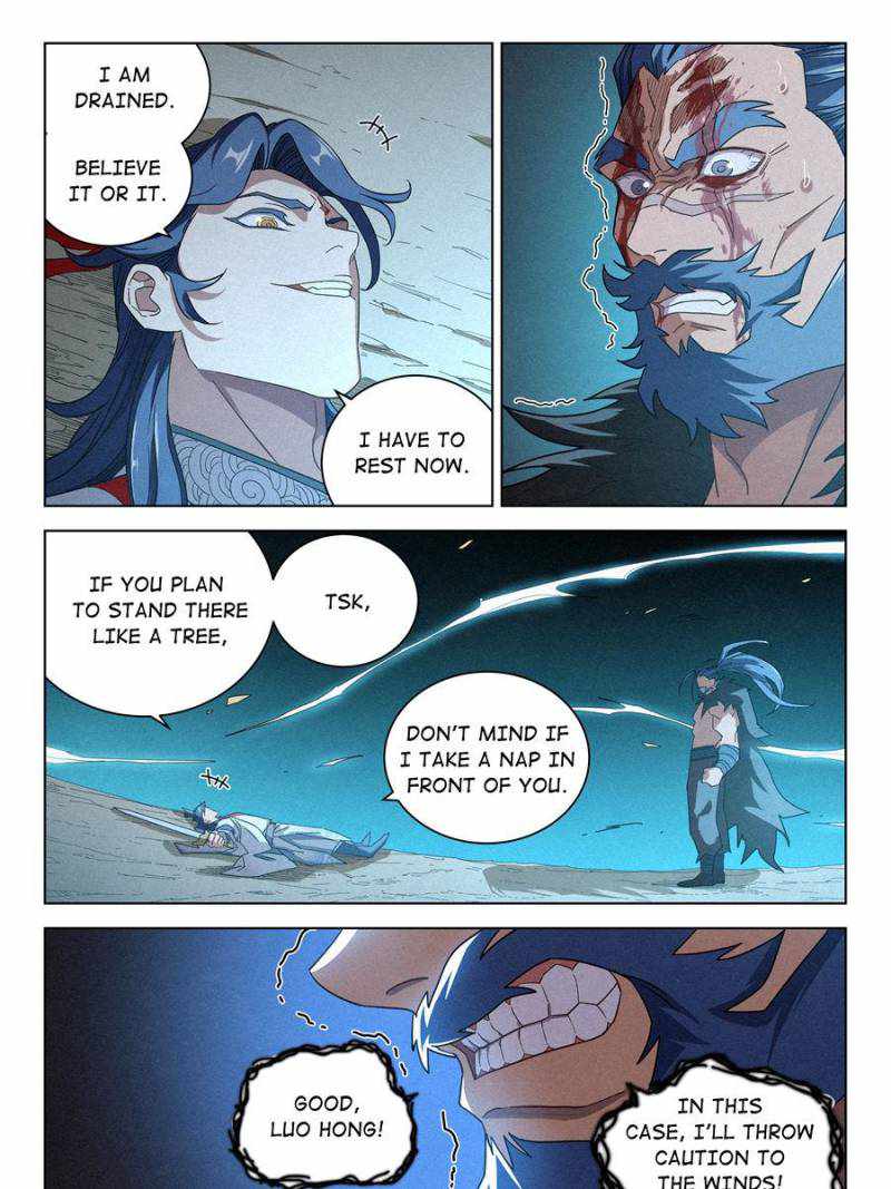 Young master is too Righteous chapter 46 page 27