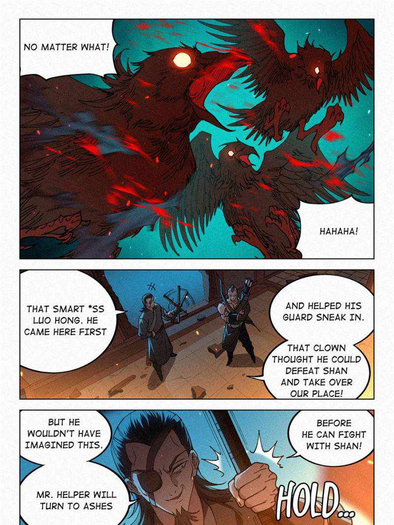 Young master is too Righteous chapter 46 page 37