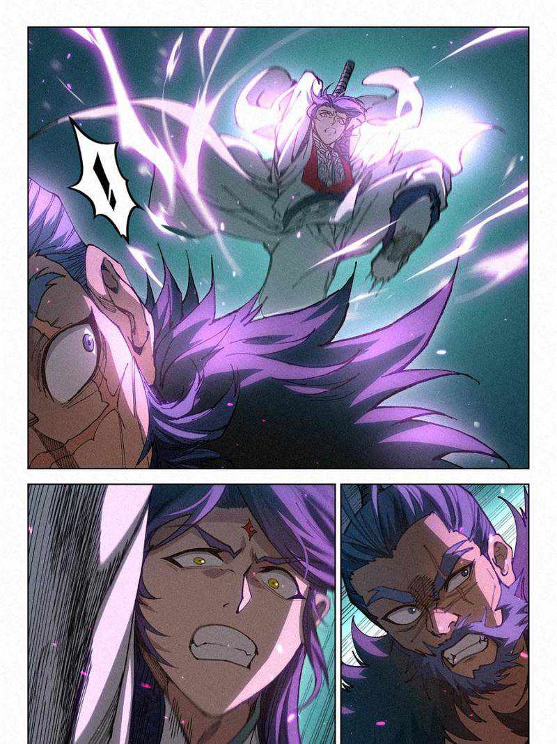 Young master is too Righteous chapter 46 page 9