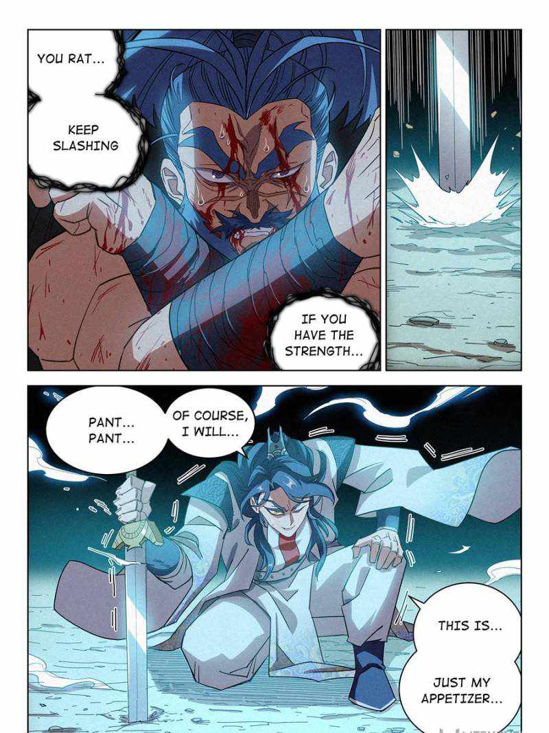 Young master is too Righteous chapter 47 page 17