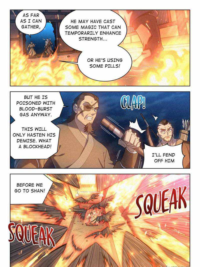 Young master is too Righteous chapter 47 page 5