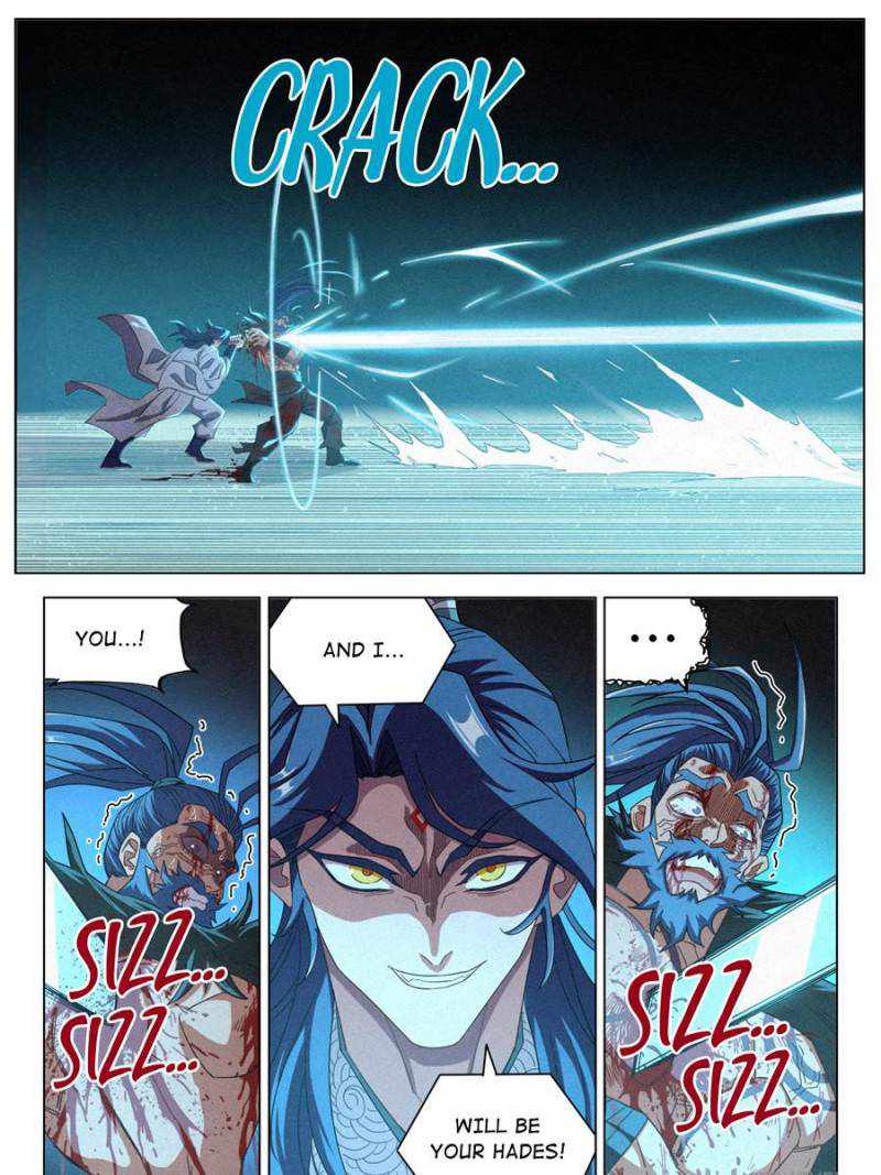 Young master is too Righteous chapter 48 page 11