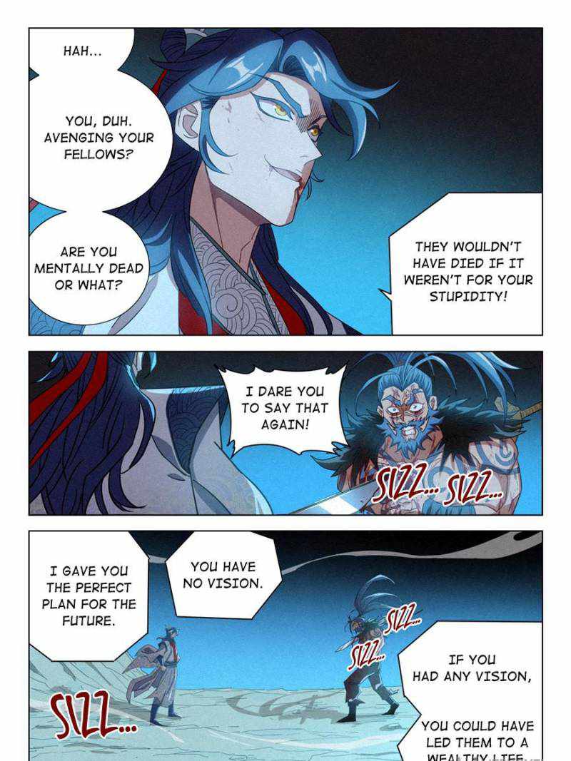 Young master is too Righteous chapter 48 page 19