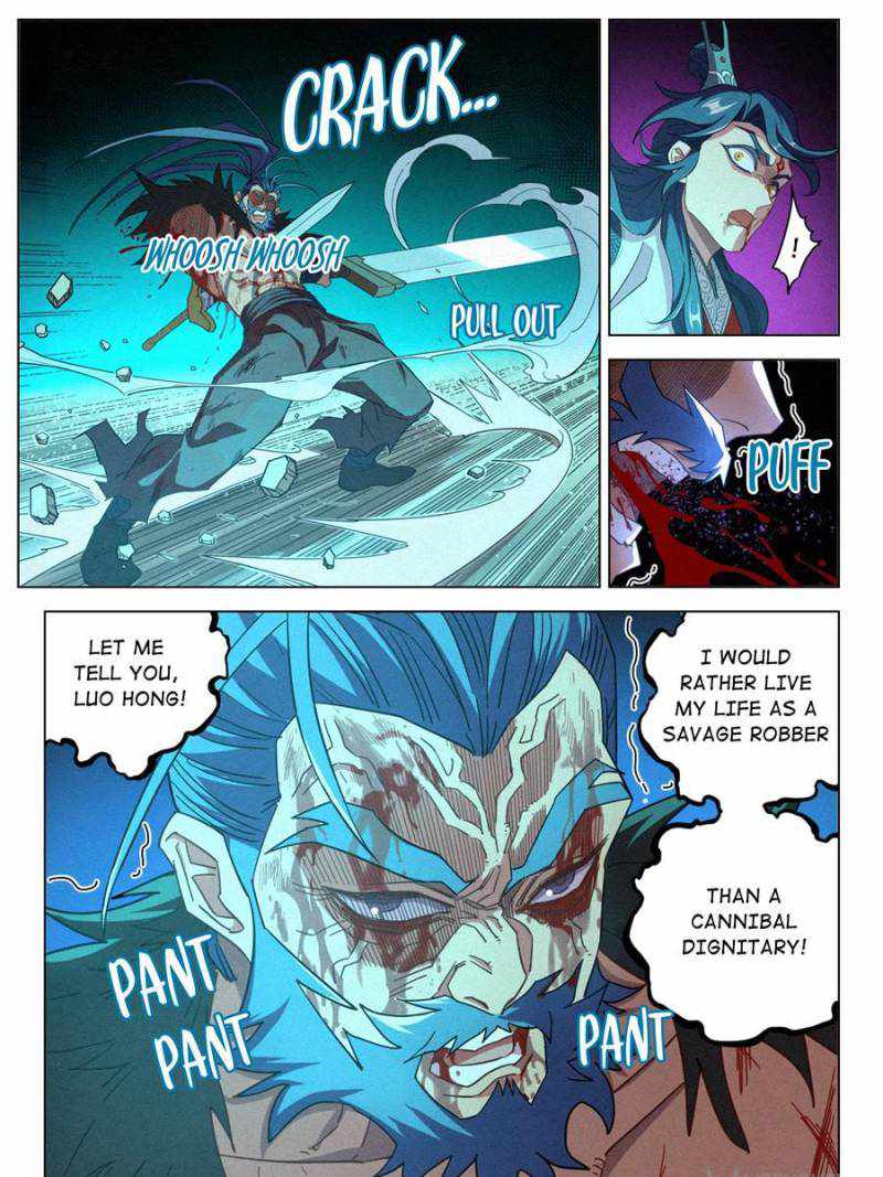 Young master is too Righteous chapter 48 page 35