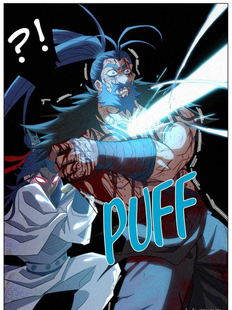 Young master is too Righteous chapter 48 page 9