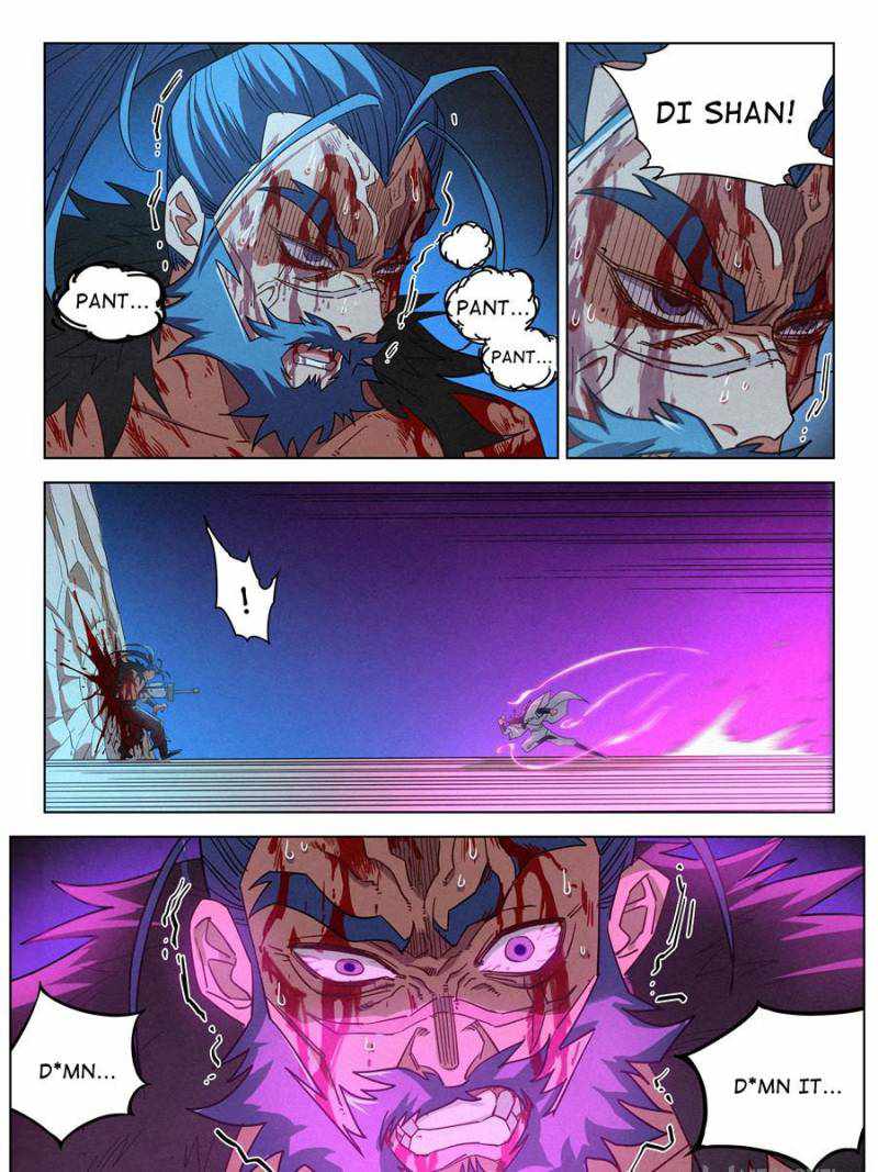 Young master is too Righteous chapter 49 page 13