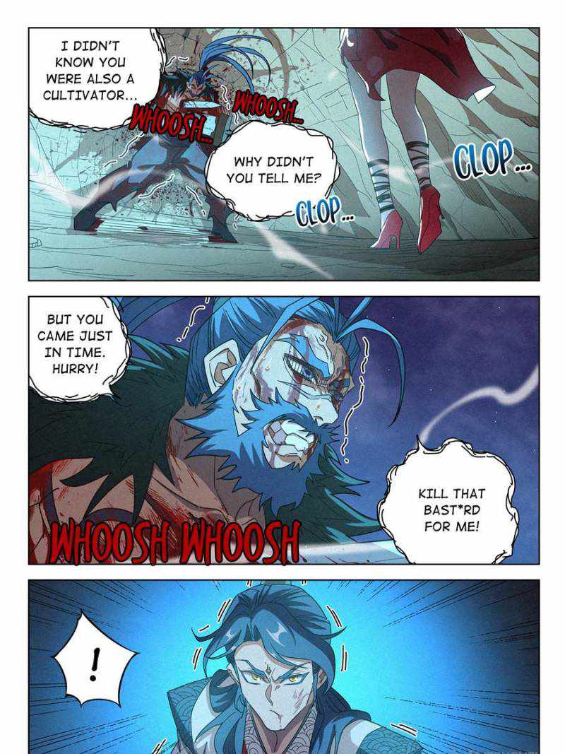 Young master is too Righteous chapter 49 page 21