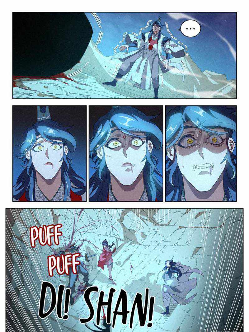 Young master is too Righteous chapter 49 page 31