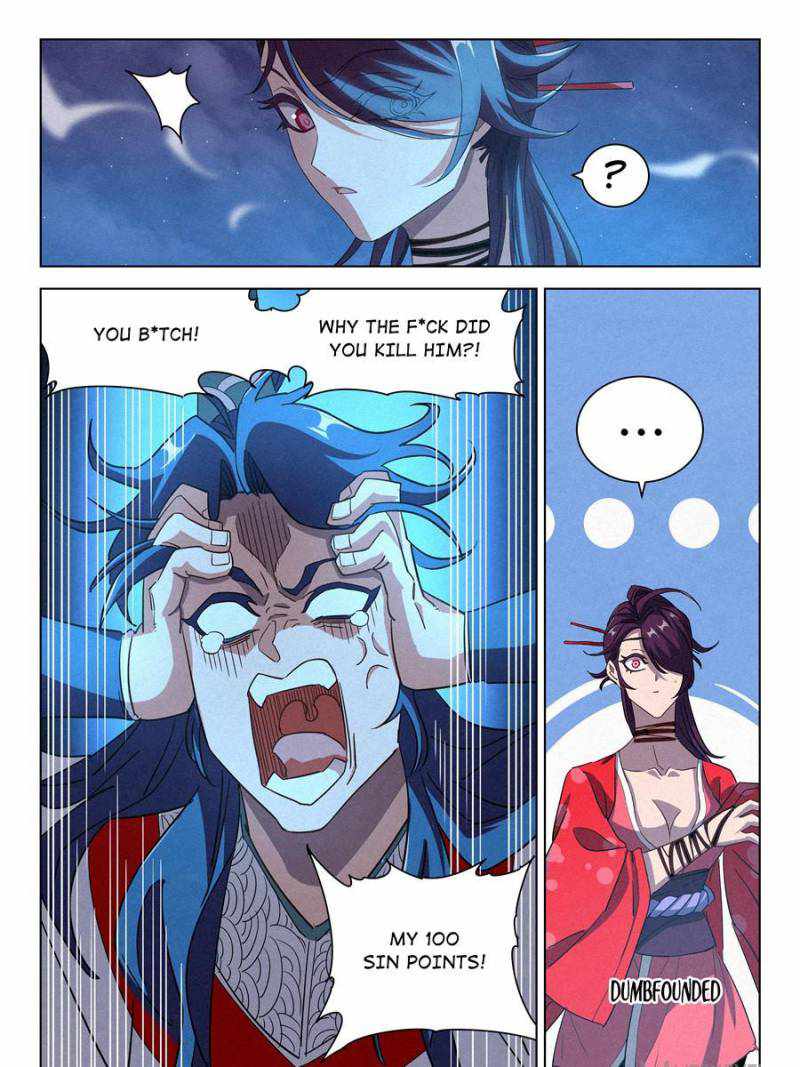 Young master is too Righteous chapter 49 page 33