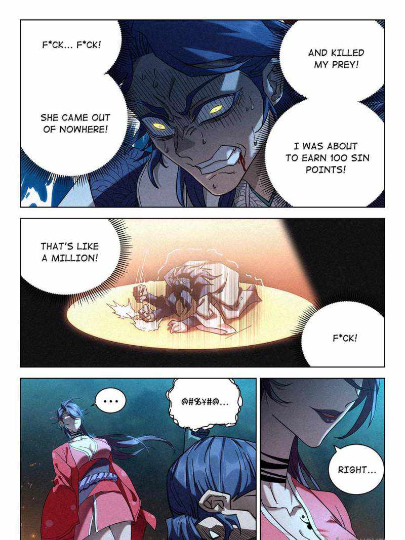 Young master is too Righteous chapter 49 page 35