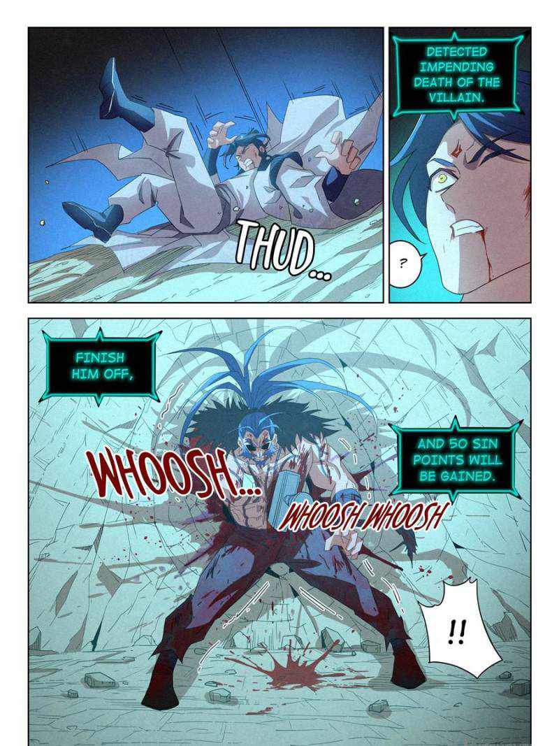 Young master is too Righteous chapter 49 page 9