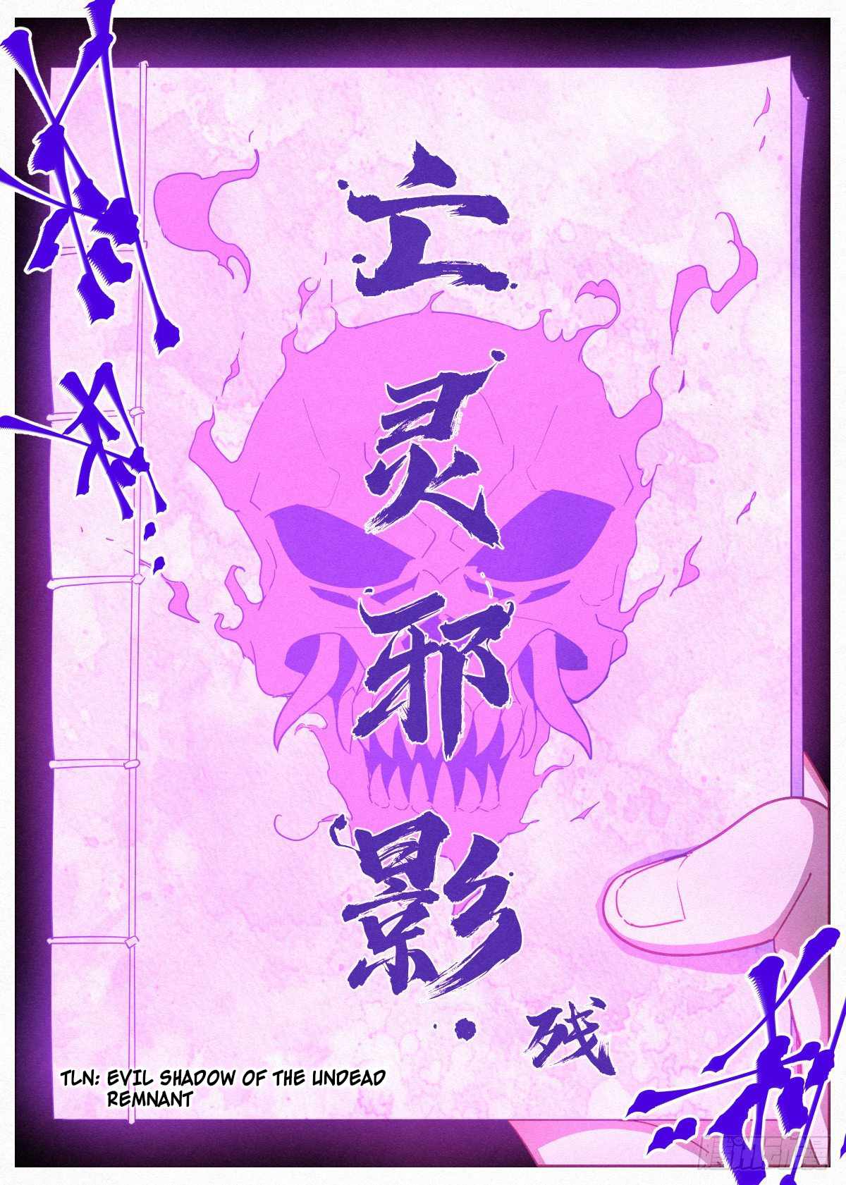 Young master is too Righteous chapter 5 page 10