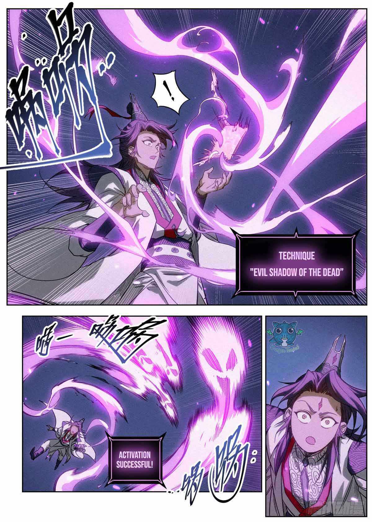 Young master is too Righteous chapter 5 page 13