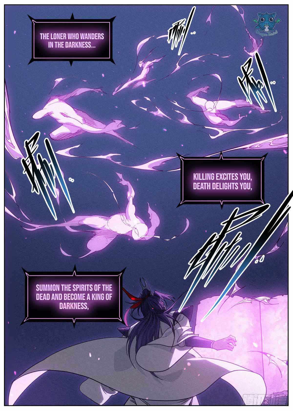 Young master is too Righteous chapter 5 page 14