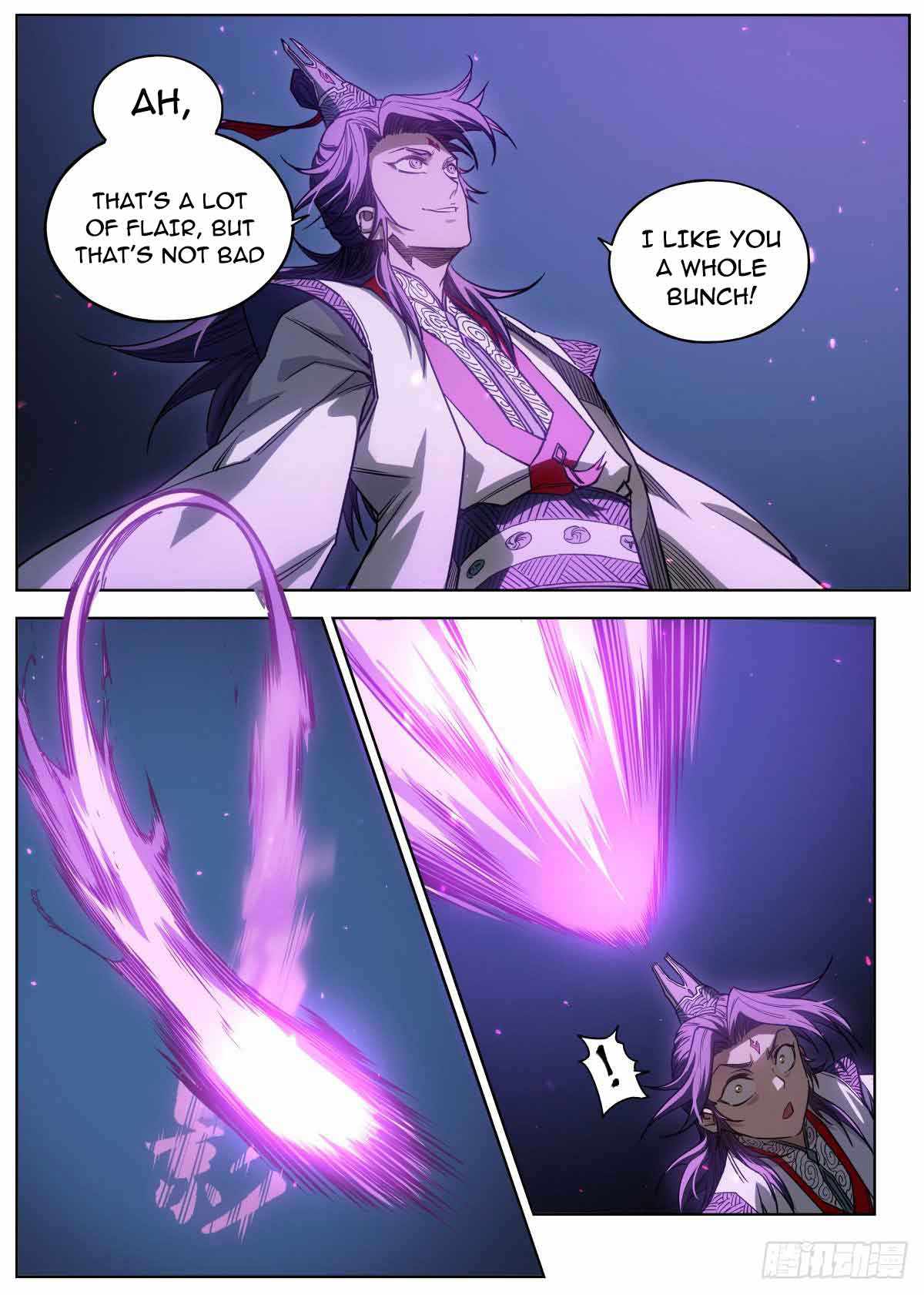 Young master is too Righteous chapter 5 page 17