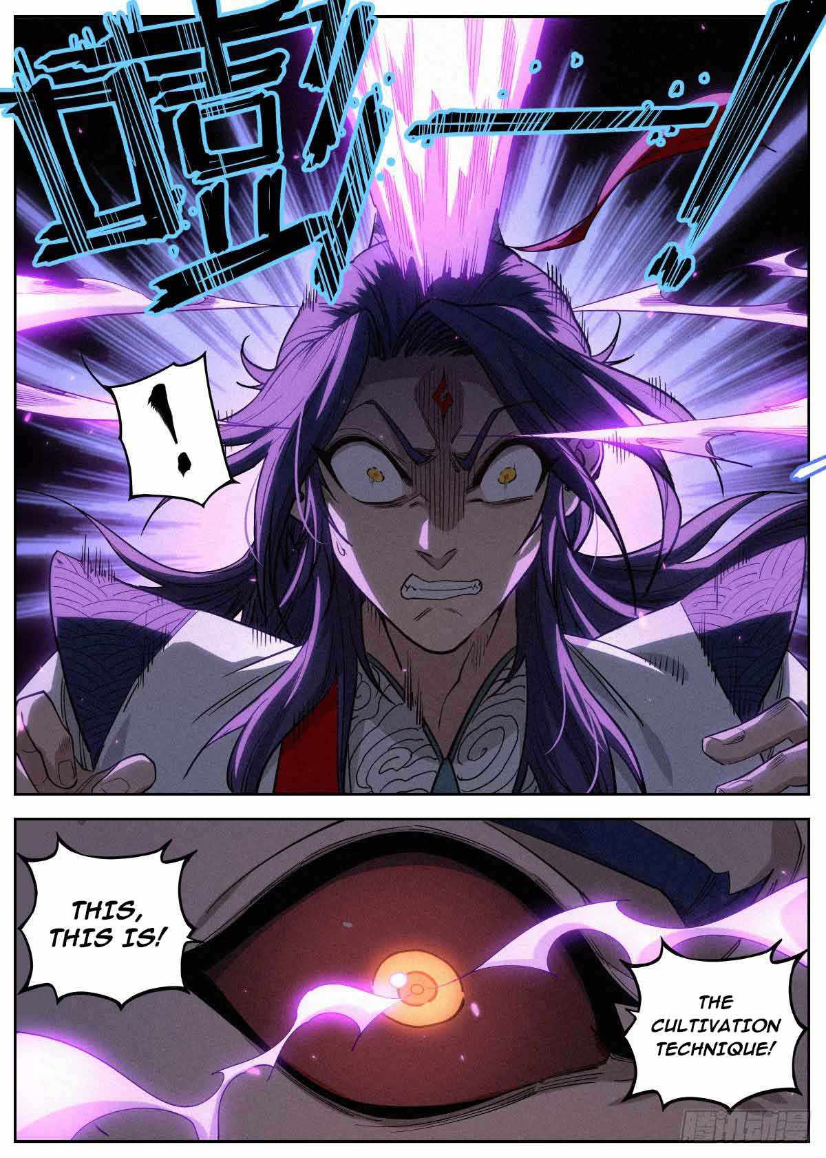 Young master is too Righteous chapter 5 page 18