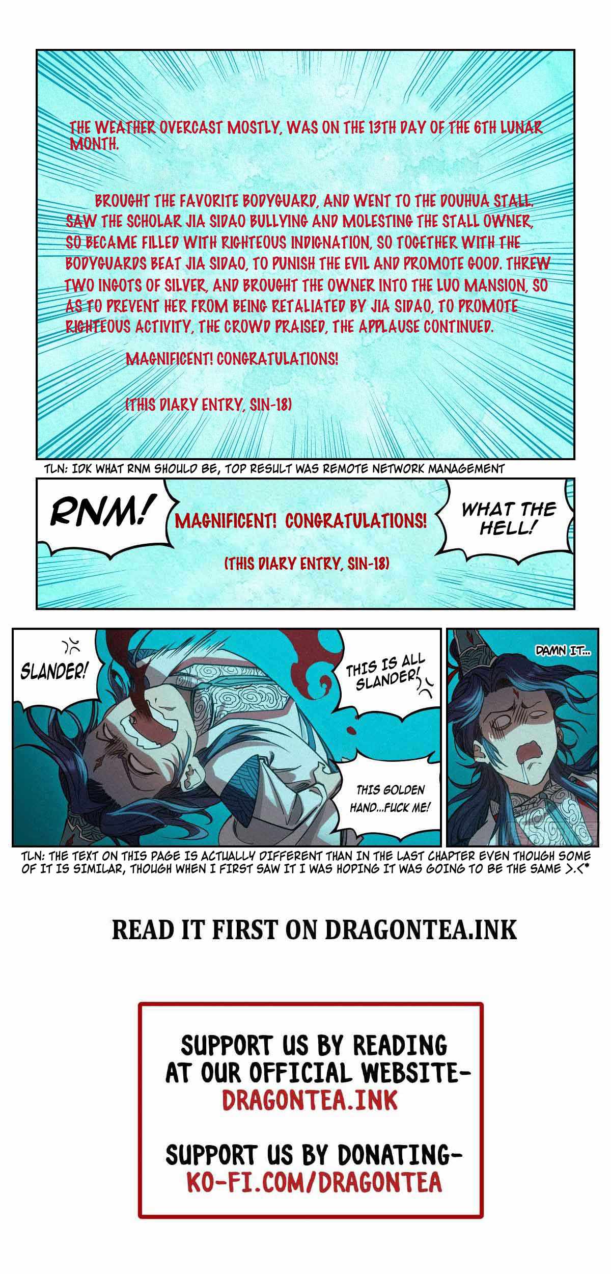 Young master is too Righteous chapter 5 page 3