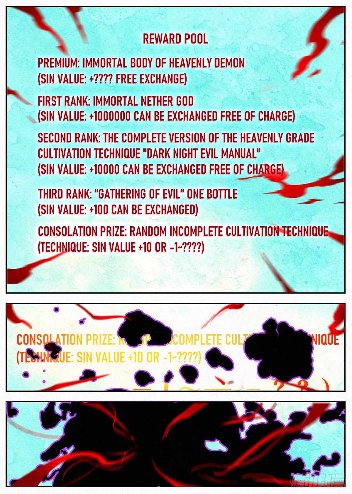 Young master is too Righteous chapter 5 page 5