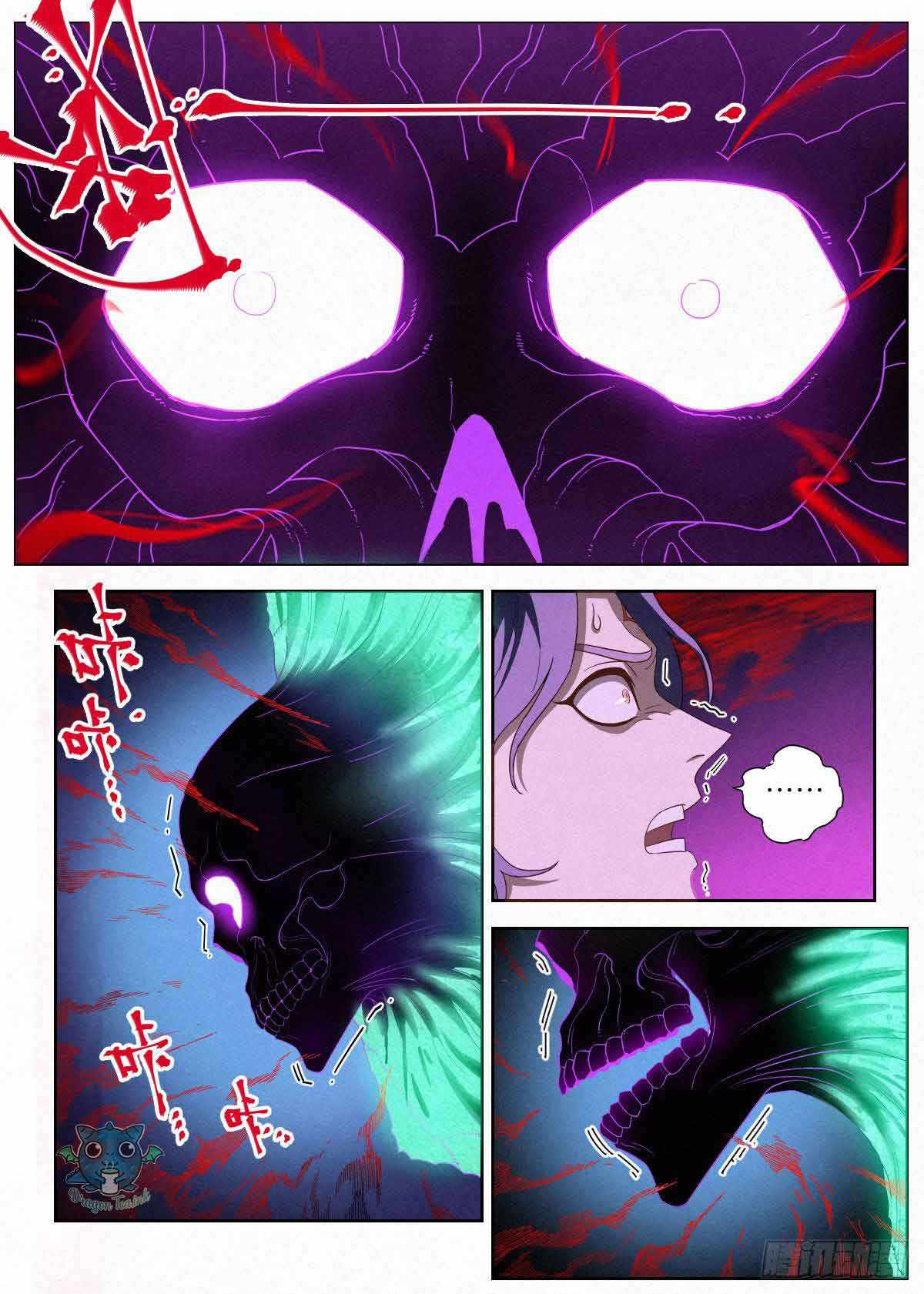 Young master is too Righteous chapter 5 page 6
