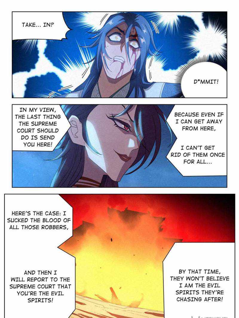 Young master is too Righteous chapter 52 page 19