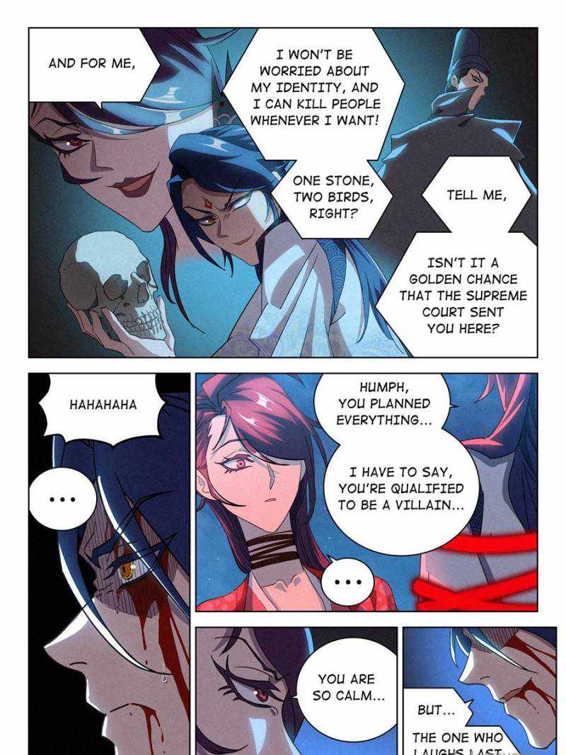 Young master is too Righteous chapter 52 page 21