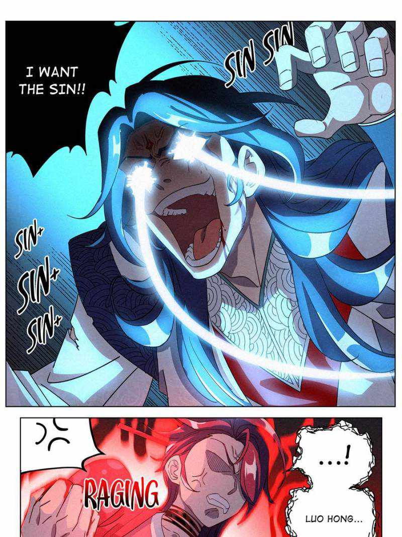 Young master is too Righteous chapter 53 page 25