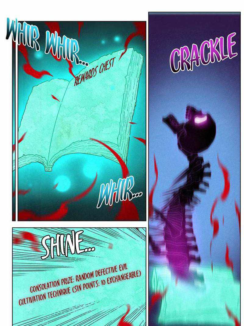 Young master is too Righteous chapter 54 page 3