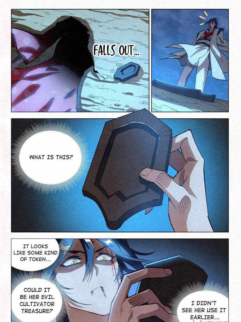 Young master is too Righteous chapter 57 page 11