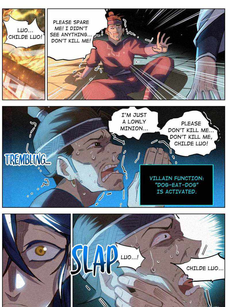 Young master is too Righteous chapter 57 page 21