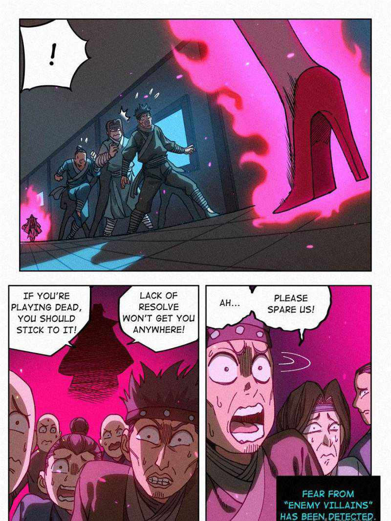 Young master is too Righteous chapter 57 page 25