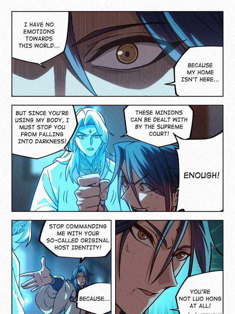 Young master is too Righteous chapter 57 page 33