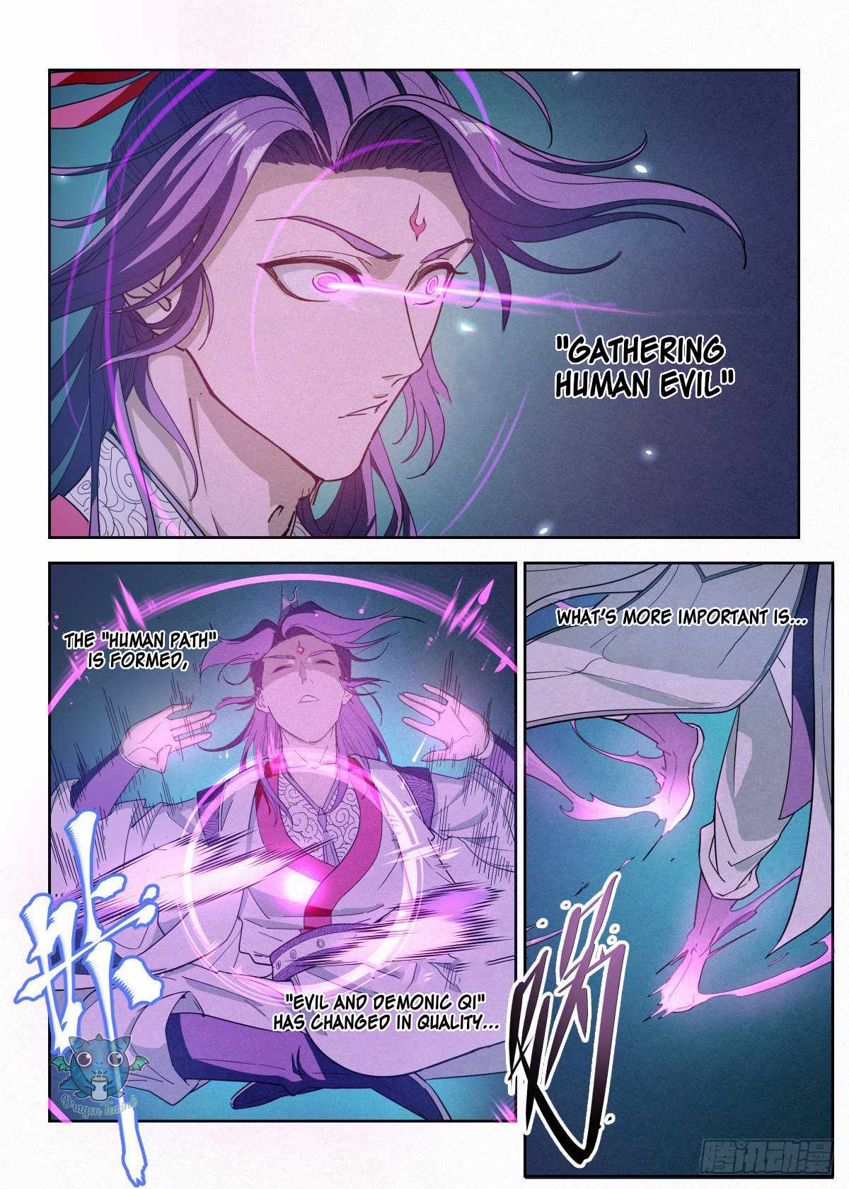 Young master is too Righteous chapter 6 page 12