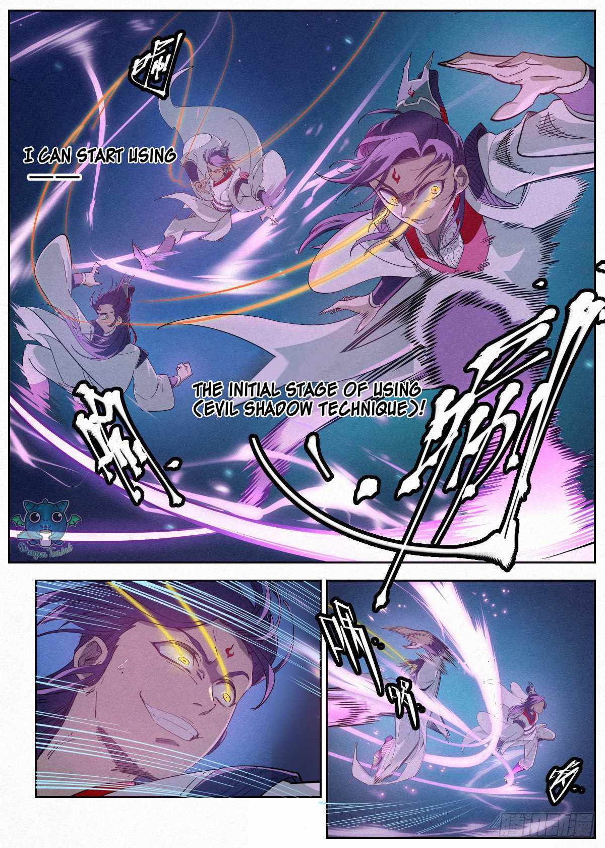 Young master is too Righteous chapter 6 page 13