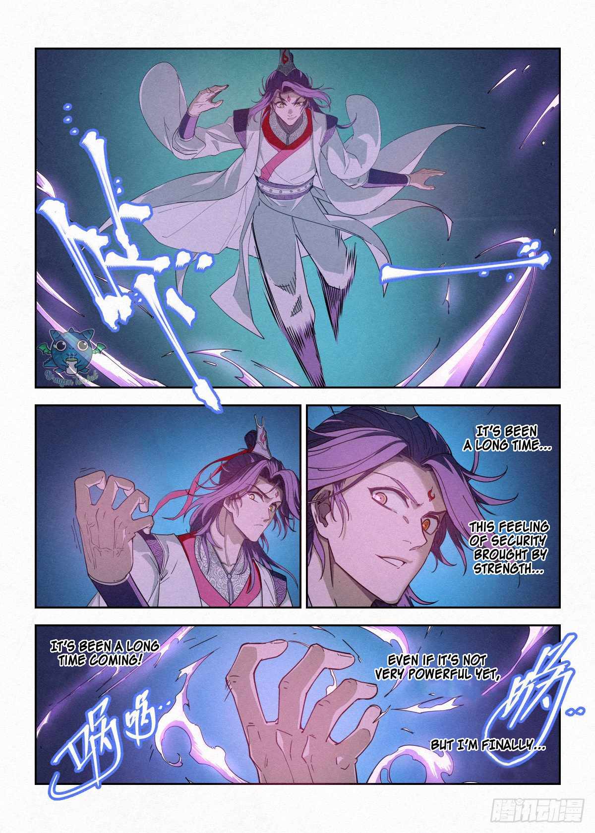 Young master is too Righteous chapter 6 page 14