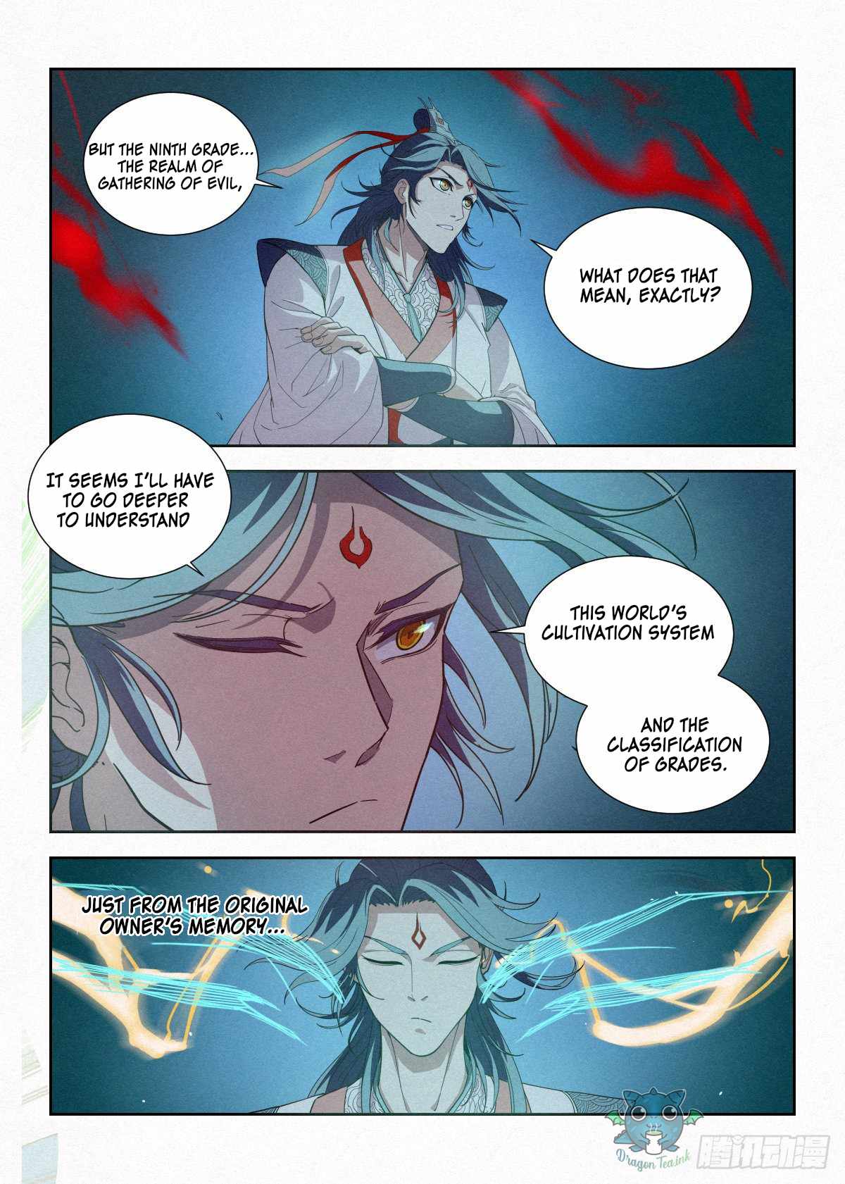 Young master is too Righteous chapter 6 page 17