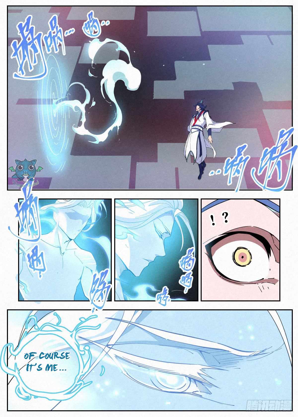 Young master is too Righteous chapter 6 page 23