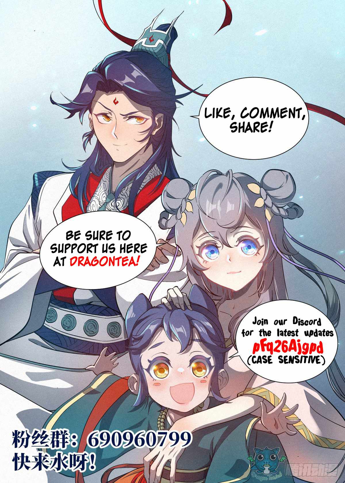 Young master is too Righteous chapter 6 page 29