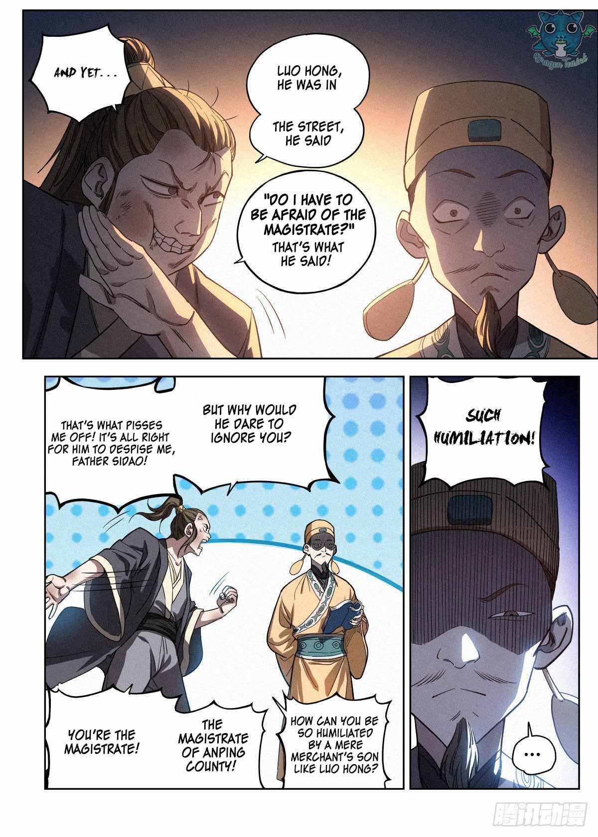 Young master is too Righteous chapter 6 page 5