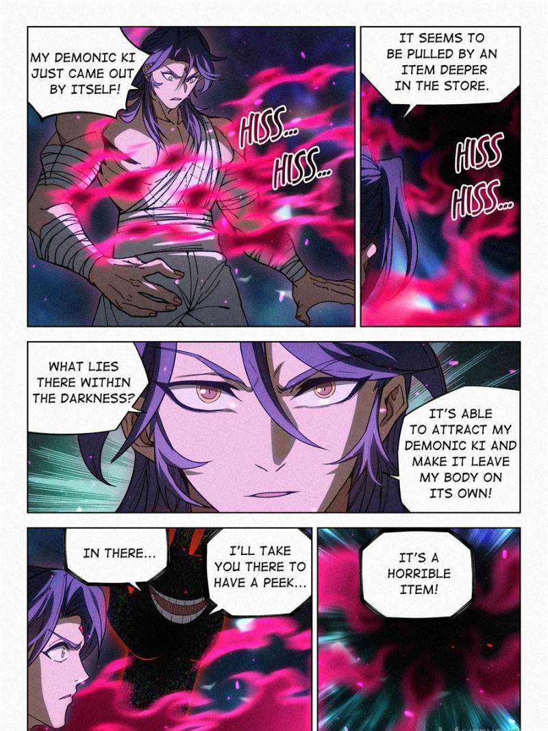 Young master is too Righteous chapter 60 page 11