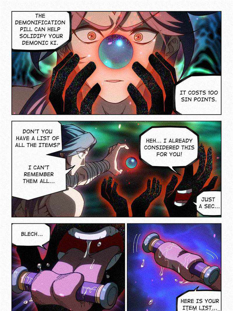 Young master is too Righteous chapter 60 page 23